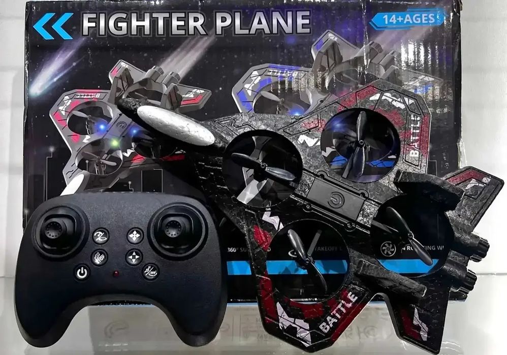 Літак на радіокеруванні RIAS Fighter Plane M33 з акробатичними трюками