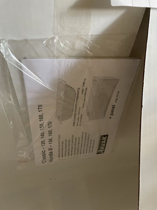 Ванна акрилова  RAVAK CLASSIC II 120X70 Нова