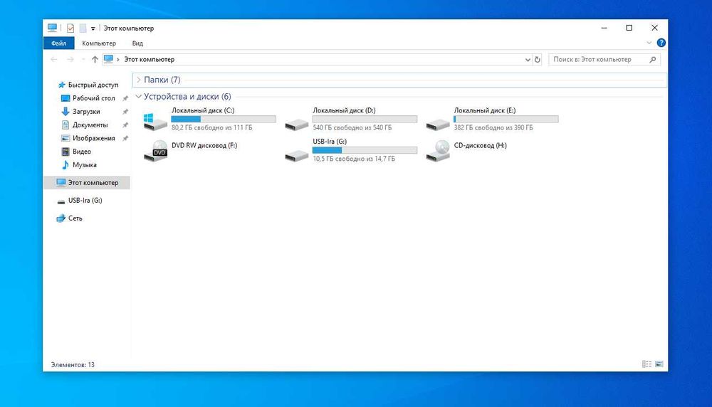 Системний блок LG (компютер)