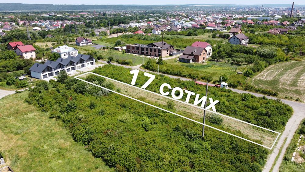 Продається ділянка 17сот. Угринів.Асфальт,Комунікації.Новобудови.Місто