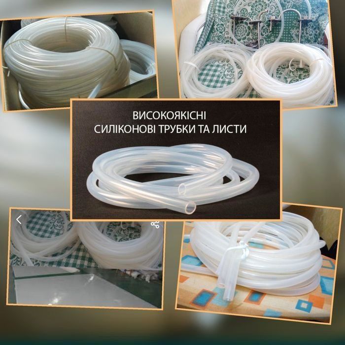 Бентоніт (грузія).