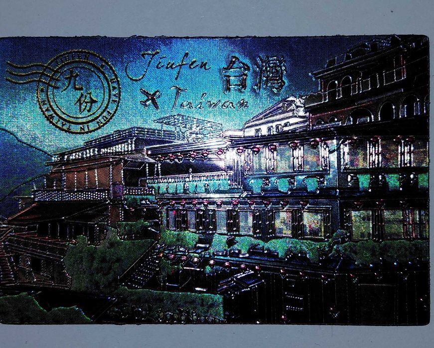 Tajwan magnes na lodówkę