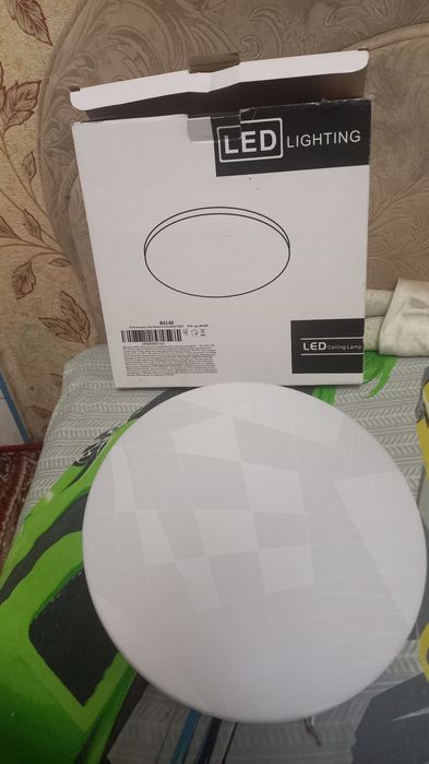 Продам  светильник