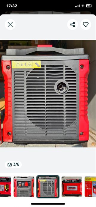 Генератор 1000 ватт інверторний