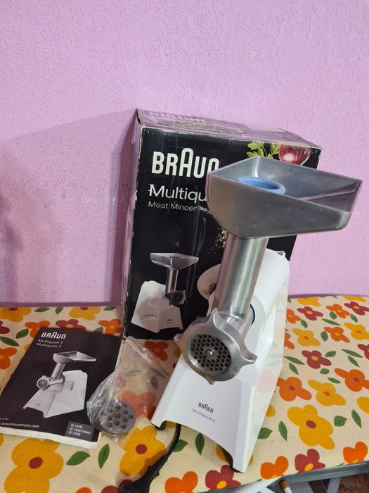 М'ясорубка Braun Multiquick G1300