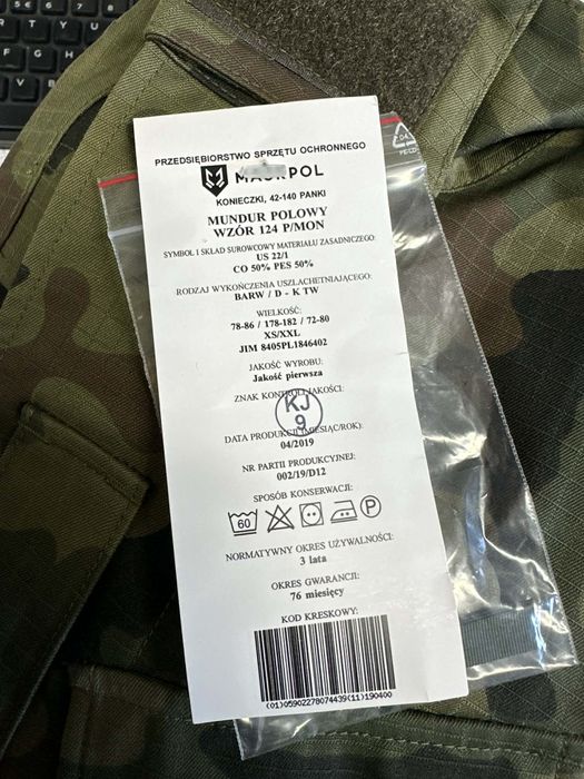 Mundur polowy wzór 124P/MON XS/XXL