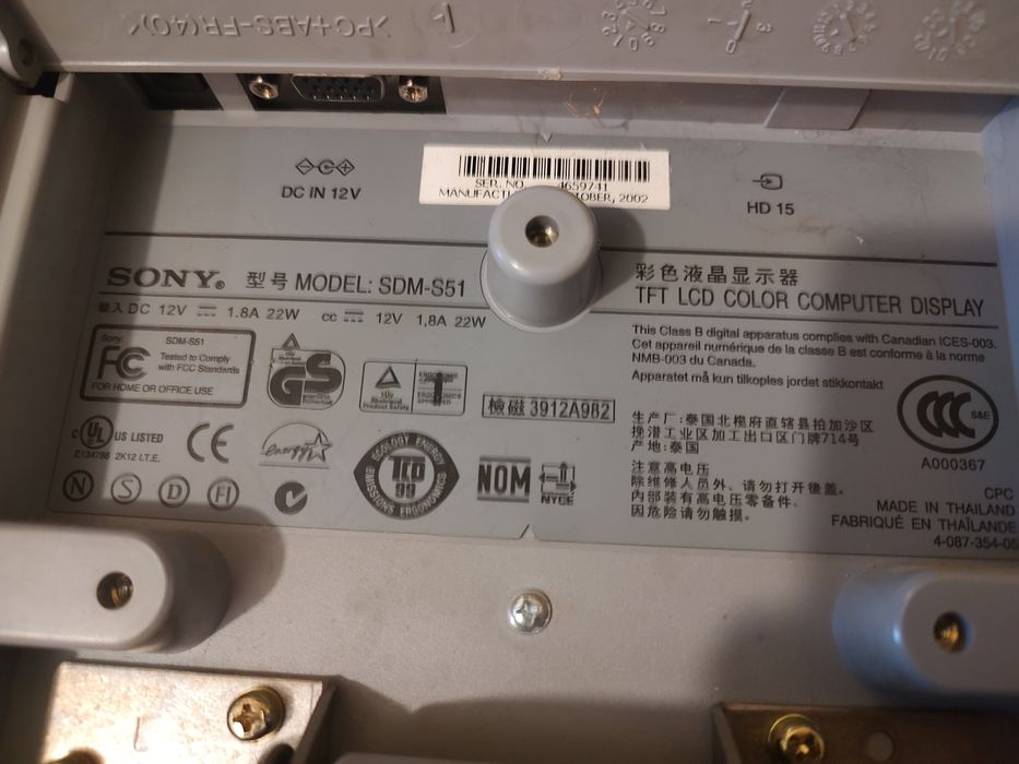 Монитор ЖК Sony SDM-S51