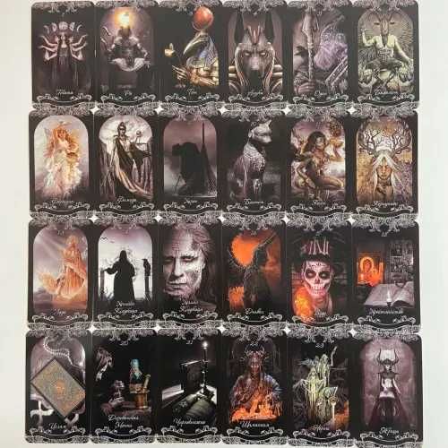 Оракул Гекаты таро