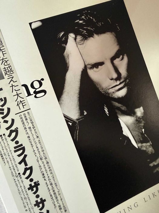 Sting – …Nothing Like The Sun | C35Y‑3203  (Japan, record NM)