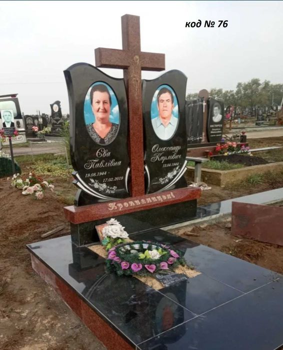 Пам'ятники гранітні мармурові від виробника від 8700 гр