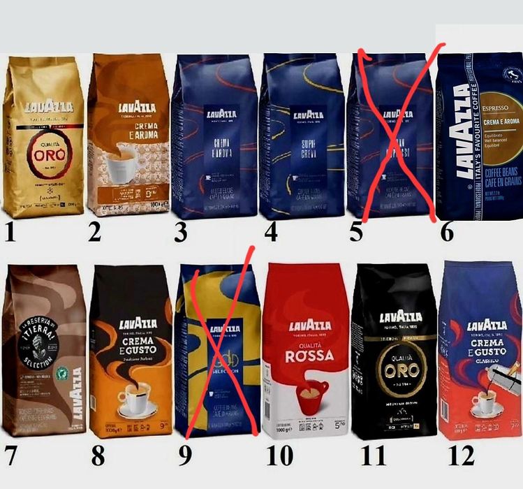 Кава     зернова