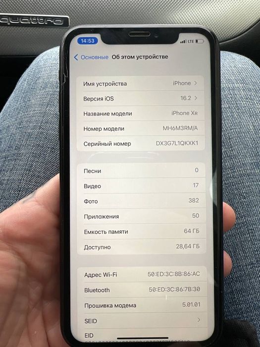 IPhone XR wymiana, sprzedaż