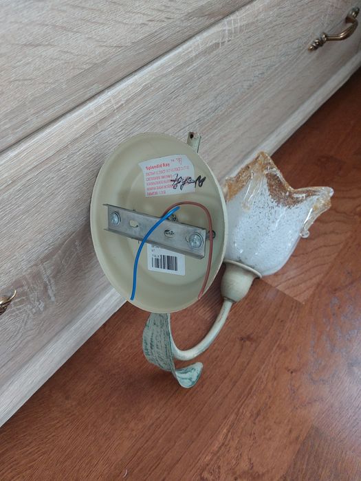 Настінний світильник бра