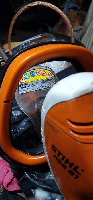 Nożyce do Żywopłotu Stihl HSE81