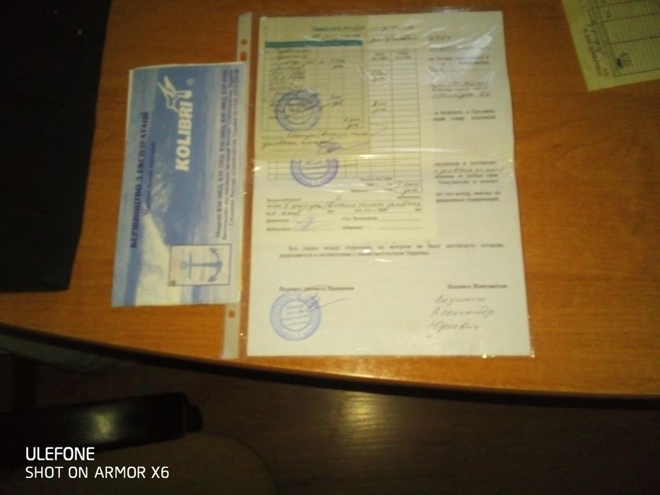 Лодка пвх колибри км300д