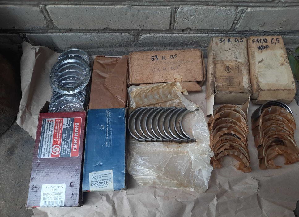Вкладыши ГАЗ 53 52 коренные шатунные розміри в описі: 565 грн. - Інші ...