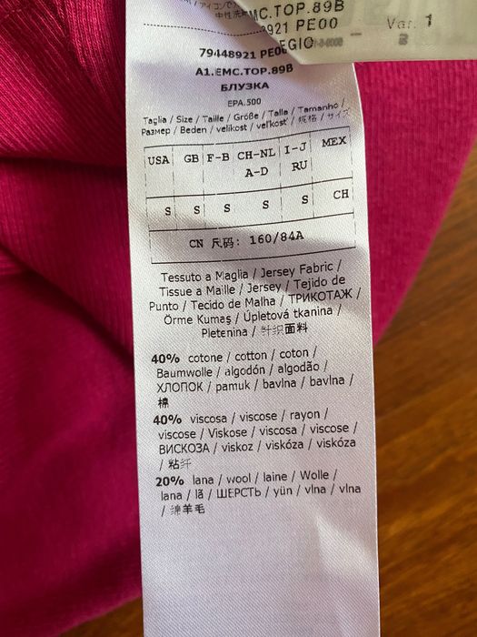 Гольф новый MaxMara