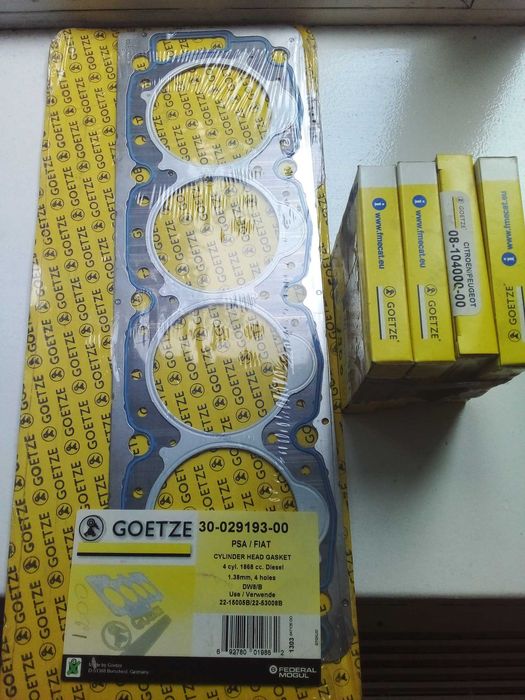 Поршневые кольца 82'2