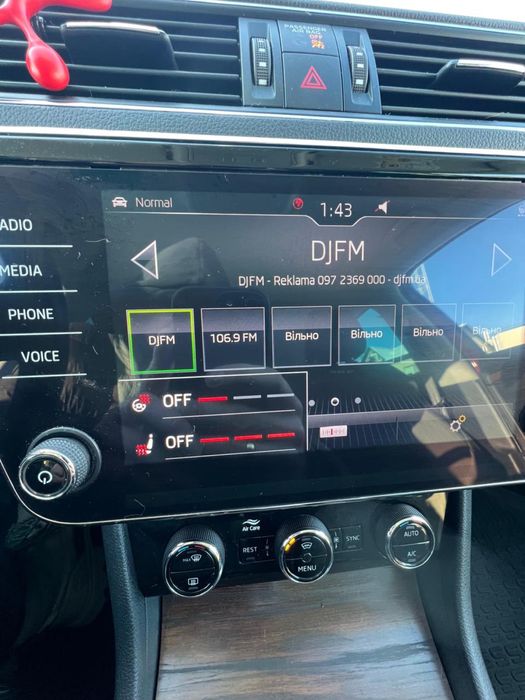 Skoda Superb Scout 4х4