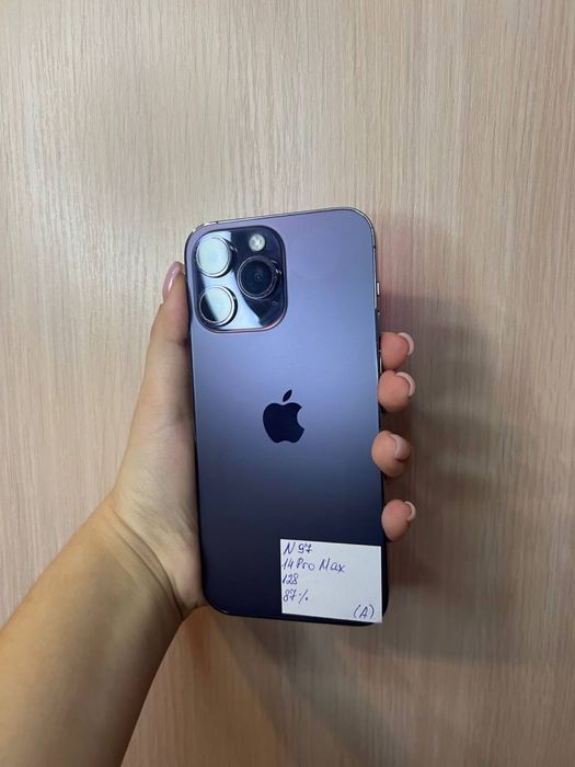 iPhone 14 Pro Max 128 gb neverlock