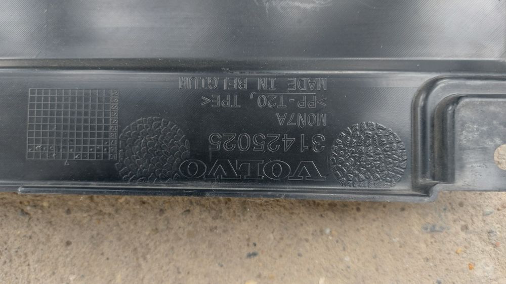 Кришка ременя передня VOLVO S90 V90 314250025