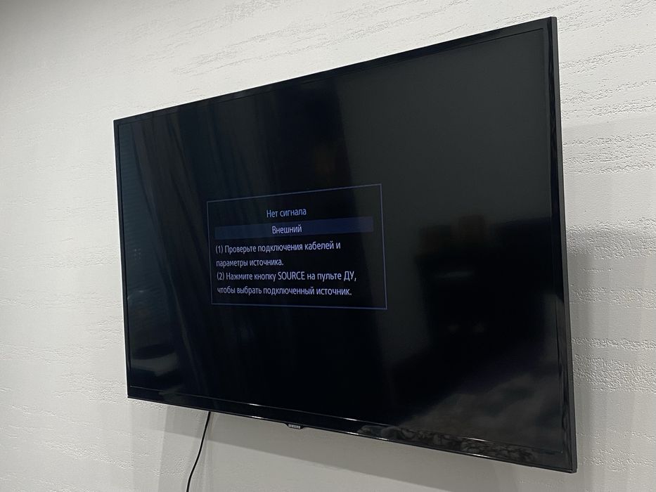 Телевизор LCD LED Samsung UE40H4203