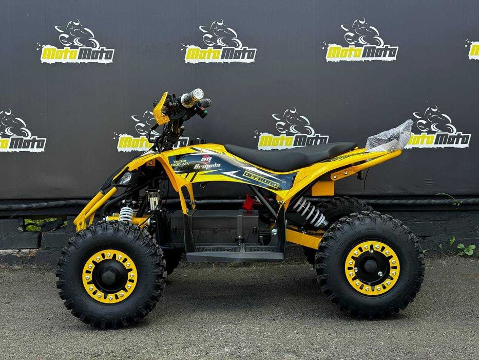 Електроквадроцикл ARMADA Vector 1000W