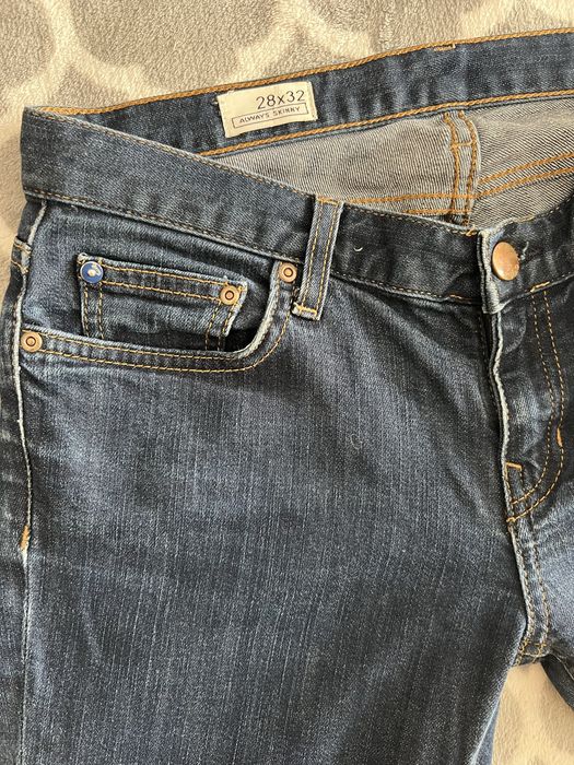 Джинси скіні котон