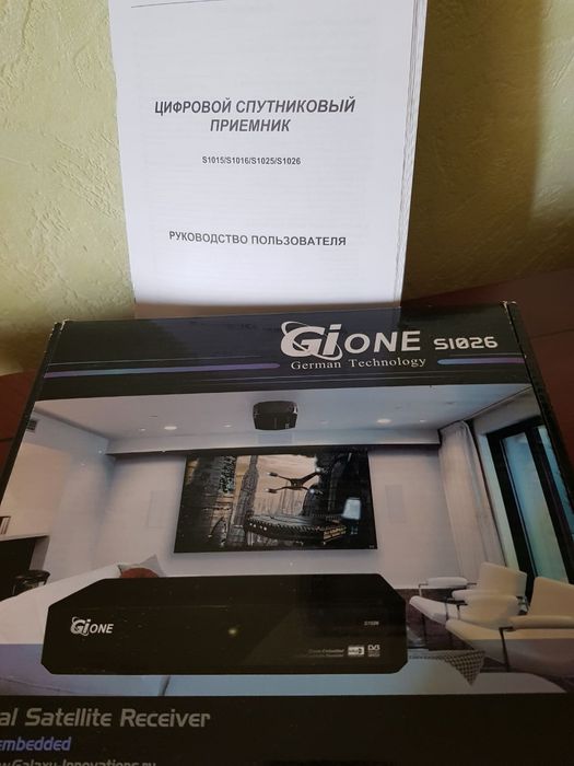 Цифровой спутниковый ресивер  Gione S 1026