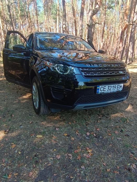 Lend Rover Discovery Sport