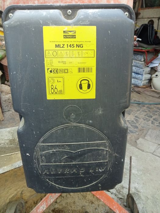 Здам в оренду бетономішалку