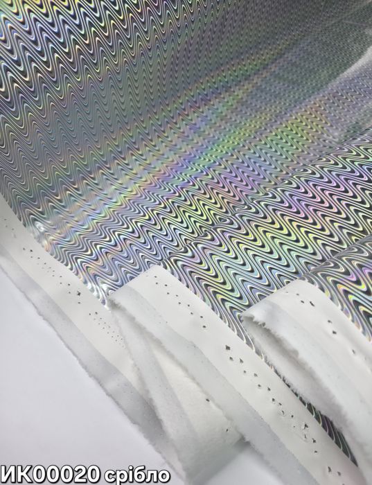 Экокожа голограмма лак  3d опт и розница