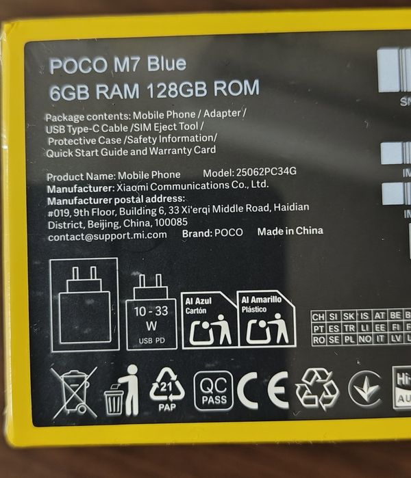 Смартфон POCO  M8, M7, NFC, Black