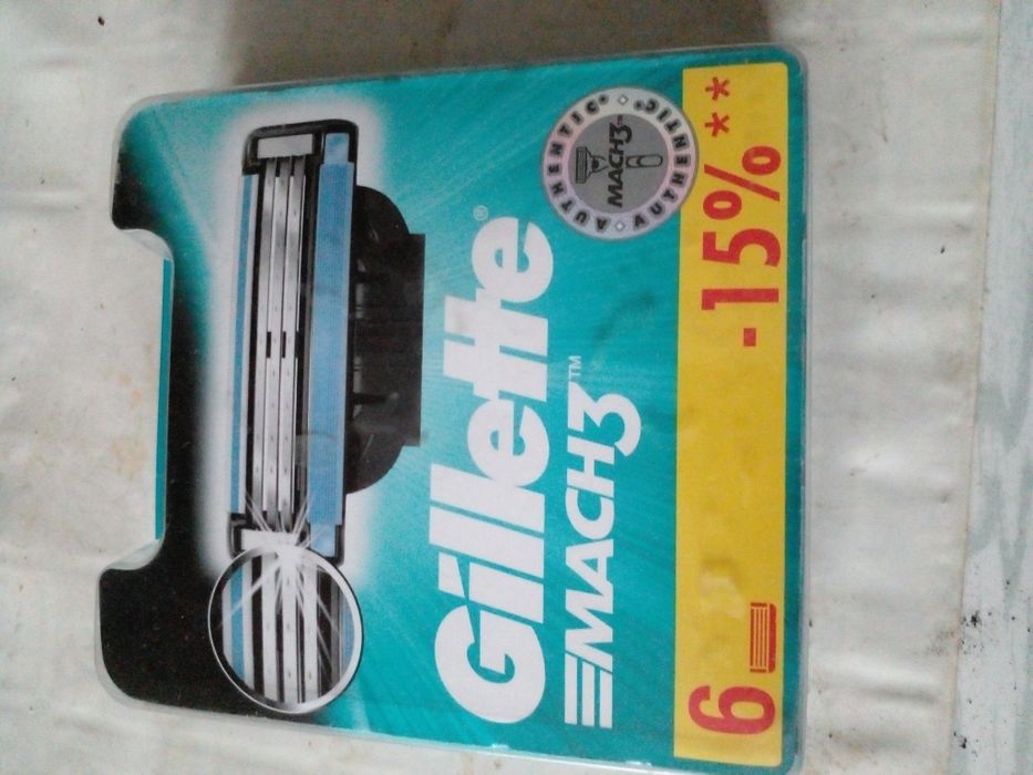 Современный набор лезвий Gillette mach 3