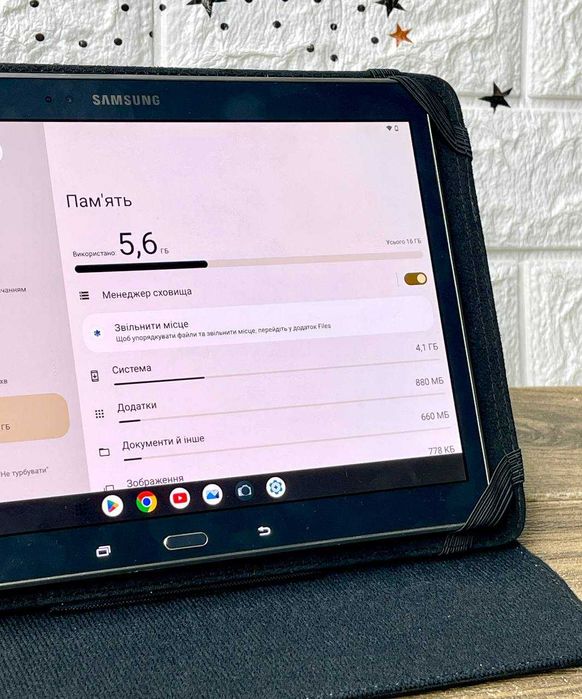 Планшет Samsung Galaxy Tab S (Super Amoled)