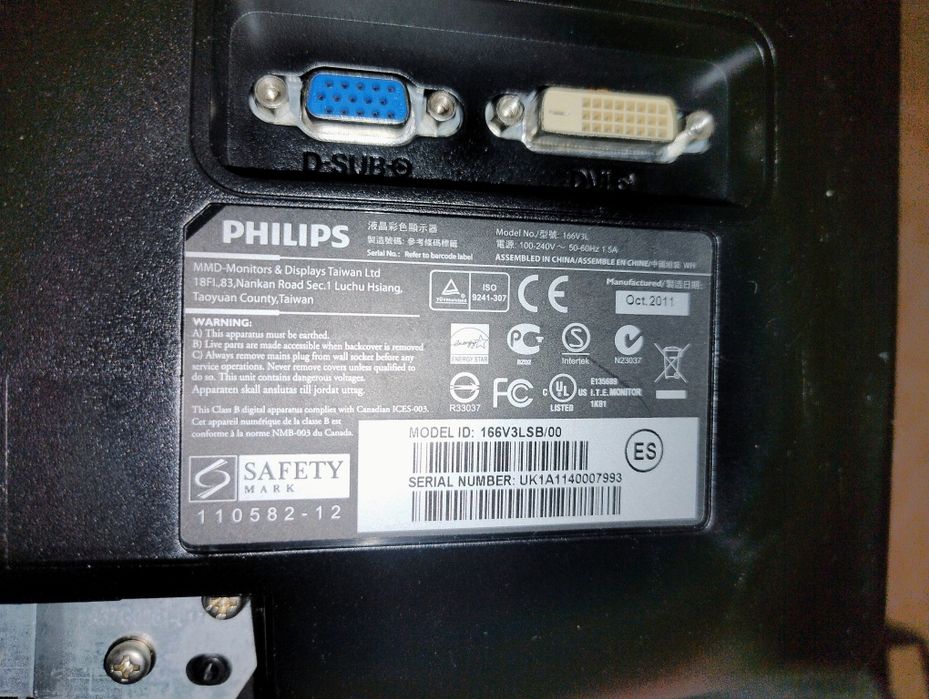 Philips LED 2011