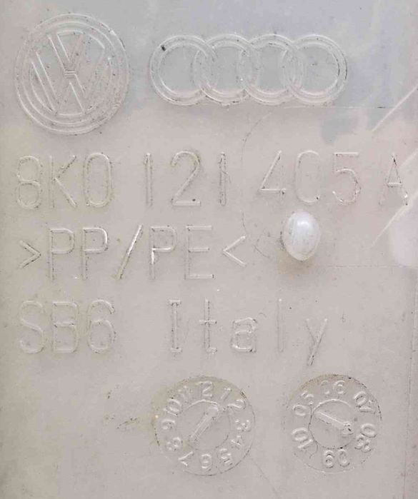 Reservatório / Depósito da Água / Líquido de Refrigeração | AUDI