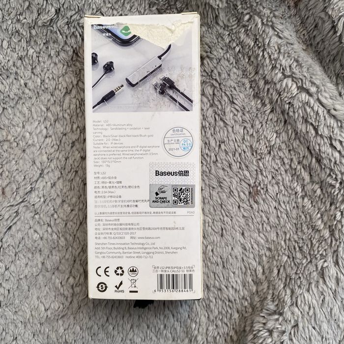 Adapter przejściówka lightning mini jack 3.5mm 3w1 Baseus