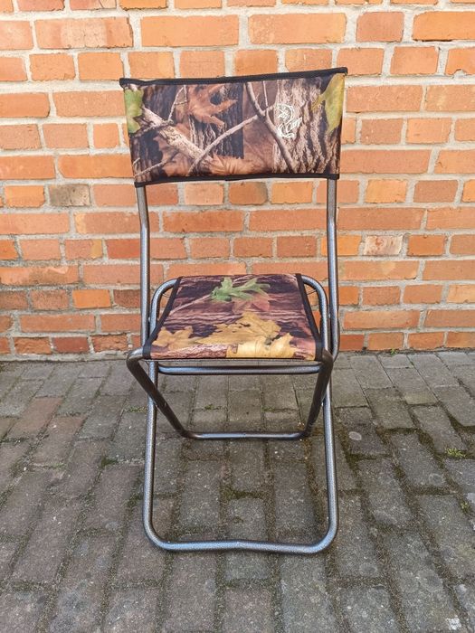 Krzesełko wędkarskie