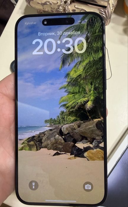 IPhone 15 pro Max 256