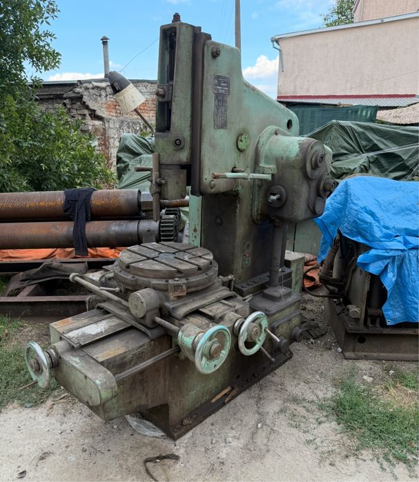 Долбежный станок 7а420