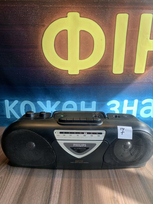 АУДІО ТЕХНІКА 80–90х