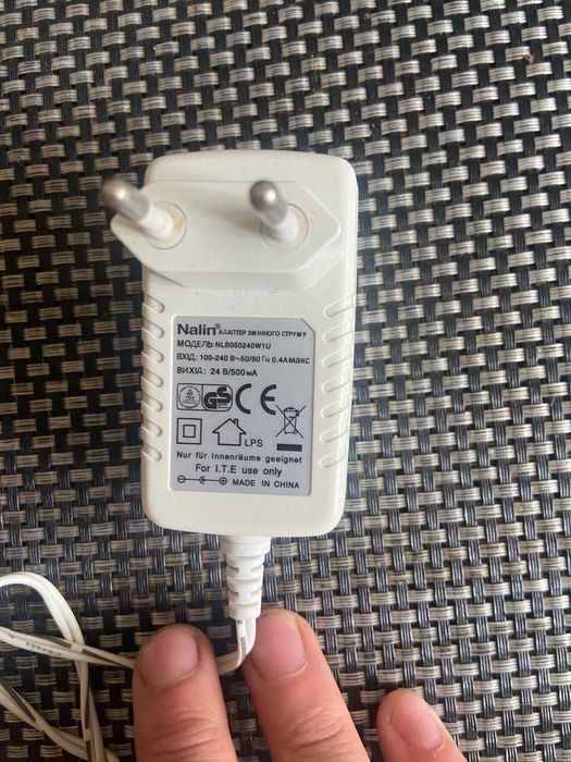 Продам адаптер Nalin Вхід:100-240 В-50-60 Гц 0.4 А Макс.