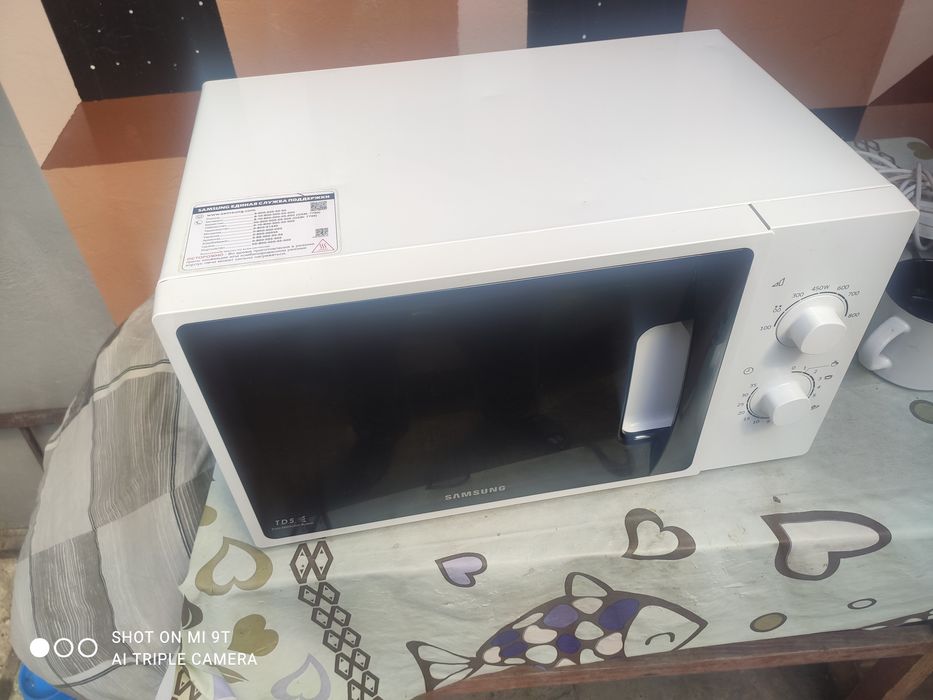 Мікрохвильова́ піч