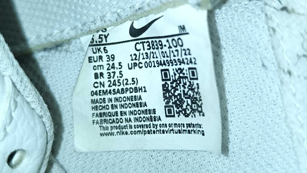 NIKE AIR FORCE 1 LOW r.39 skóra białe stan bardzo dobry