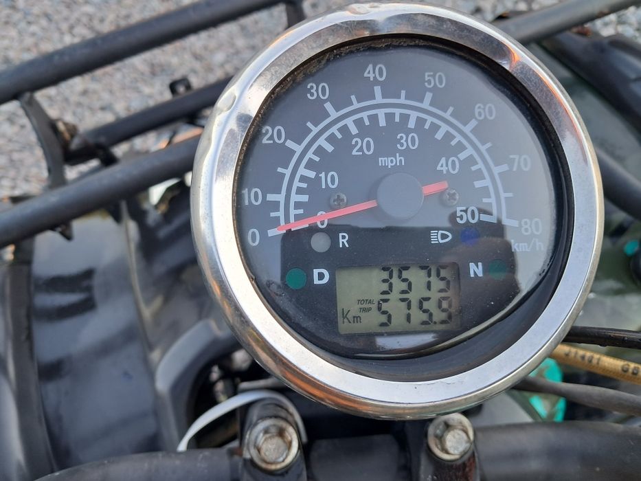 Продам квадроцикл АВТ-125