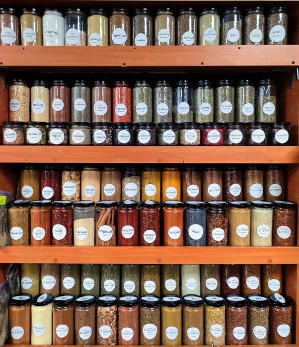Специи и приправы