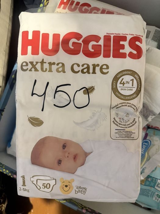 Памперсы (лишние)