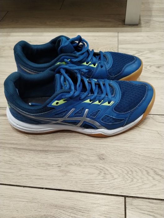 Buty sportowe chłopięce