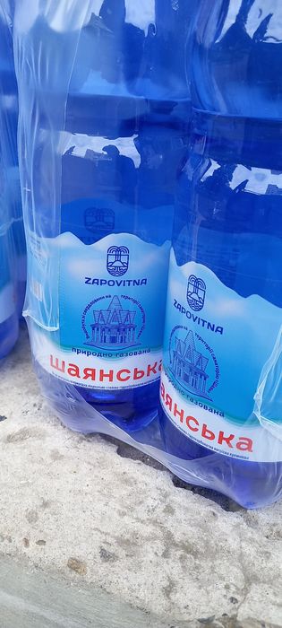 Вода Шаянська природно газована